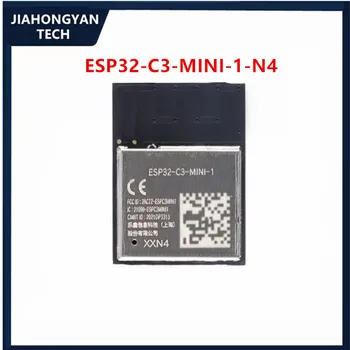 Оригинальный беспроводной модуль ESP32-C3-MINI-1-N4 2.4GHzWiFi + Bluetooth BLE5.0