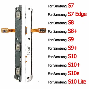 Для Samsung Galaxy S10 Lite S10 + S10e 5G S7 Edge S8 Active S8 + S9 Plus S9 + Клавиша Включения-Выключения громкости Гибкий кабель