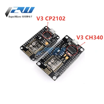 1 шт. Модуль последовательного порта NodeMCU Lua WIFI IoT Development Board На базе ESP8266 CP2102 CH340G V3 IoT Development Board ESP8266