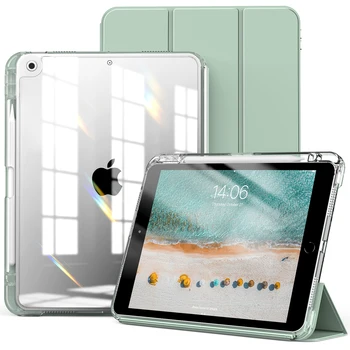 ZOYU для iPad 10-го поколения Air 4/5 mini 6 10,2 с футляром для карандашей, для iPad Pro 11 12,9-дюймовая Съемная крышка с Выдвижным ящиком