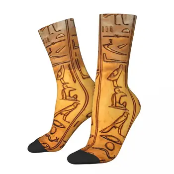 Винтажные иероглифы Винтажные мужские носки Древний Египет Египетская унисекс Новинка Бесшовные носки с принтом Crazy Crew Подарок