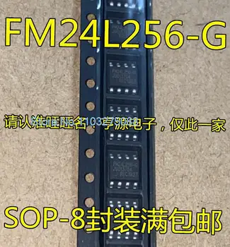 (5 шт./ЛОТ) FM24L256-G FM24L256-GTR FM24L256 Новый оригинальный чип питания на складе