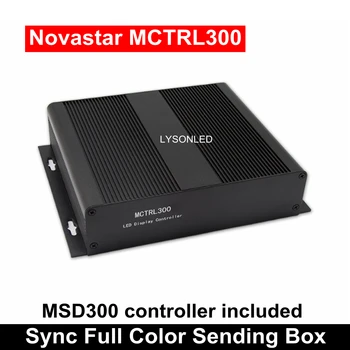 Контроллер NovaStar MCTRL300 с полноцветным светодиодным дисплеем, отправляющий коробку с материнской платой MSD300 внутри